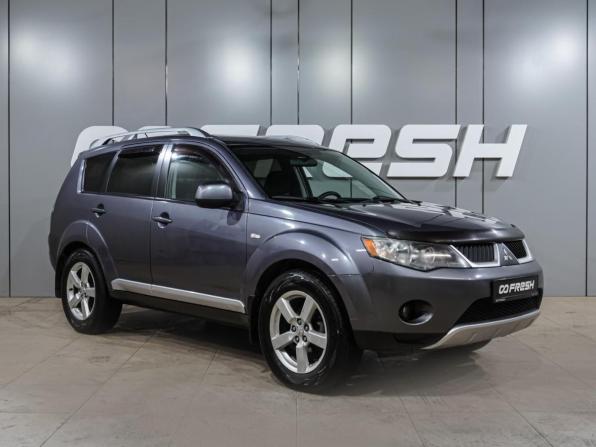 Mitsubishi Outlander II с пробегом 2007 года, цена 939 000 рублей, 286803 км, внедорожник, Автокод Объявления