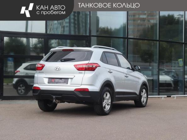 Hyundai Creta I Рестайлинг с пробегом 2020 года, цена 2 120 000 рублей, 72763 км, внедорожник, Автокод Объявления