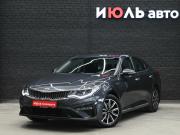 Kia Optima IV Рестайлинг Екатеринбург  - изображение 21