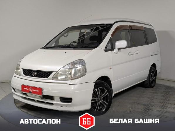 Nissan Serena II (C24) с пробегом 2000 года, цена 559 900 рублей, 371000 км, минивэн, Автокод Объявления