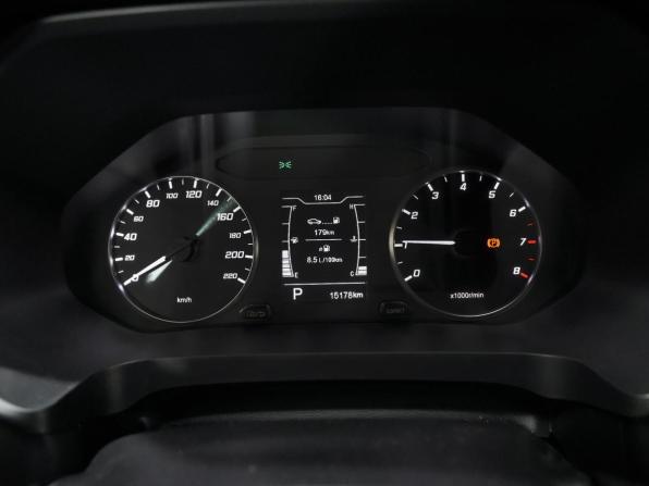 Chery Tiggo 4 Pro I Рестайлинг с пробегом 2024 года, цена 1 741 000 рублей, 15200 км, внедорожник, Автокод Объявления