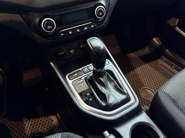 Hyundai Creta I с пробегом 2019 года, цена 1 749 000 рублей, 118200 км, внедорожник, Автокод Объявления