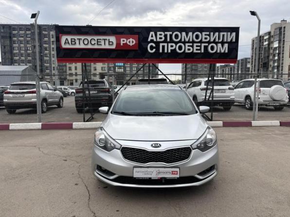 Kia Cerato III с пробегом 2014 года, цена 932 974 рубля, 187937 км, седан, Автокод Объявления