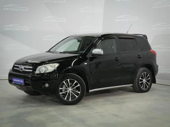 Toyota RAV4 III (XA30) с пробегом 2008 года, цена 1 360 000 рублей, 288328 км, внедорожник, Автокод Объявления