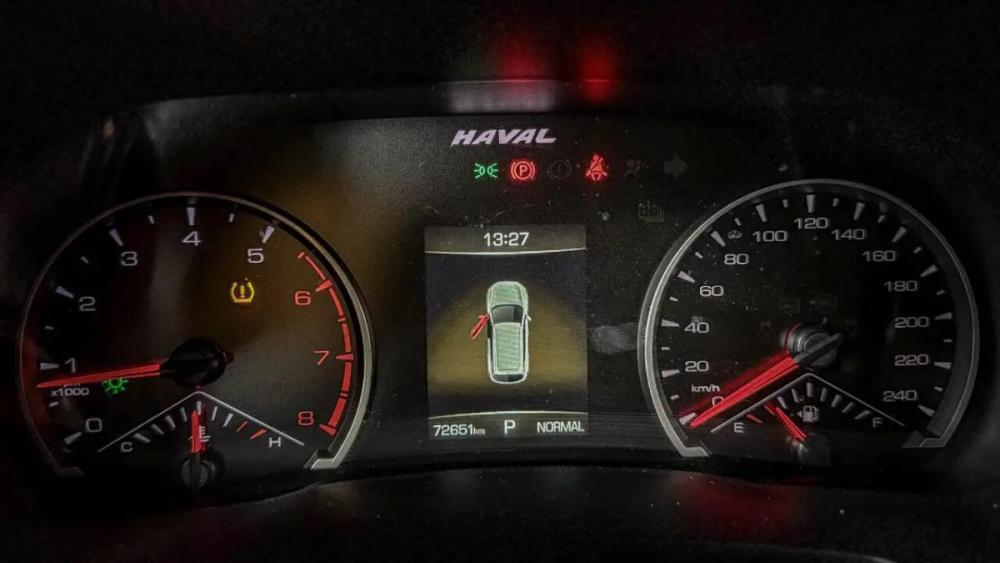 Haval F7 I Смоленск  - изображение 11