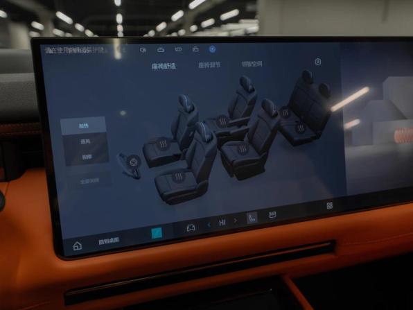 Lynk &amp; Co 900 с пробегом 2025 года, цена 7 850 000 рублей, 20 км, внедорожник, Автокод Объявления
