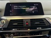 BMW X3 III (G01) Рестайлинг Оренбург  - изображение 39