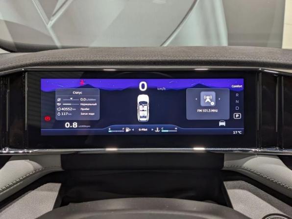 Geely Atlas II с пробегом 2024 года, цена 2 950 000 рублей, 9811 км, внедорожник, Автокод Объявления