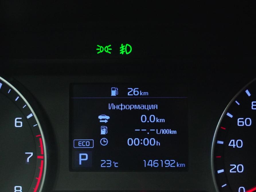 Kia Cerato IV Вологда  - изображение 20