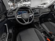 Volkswagen Tharu XR Москва  - изображение 31
