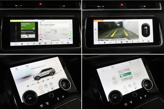 Land Rover Range Rover Velar I с пробегом 2018 года, цена 2 888 000 рублей, 160932 км, внедорожник, Автокод Объявления