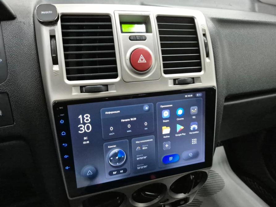 Hyundai Getz I Рестайлинг Альметьевск  - изображение 20