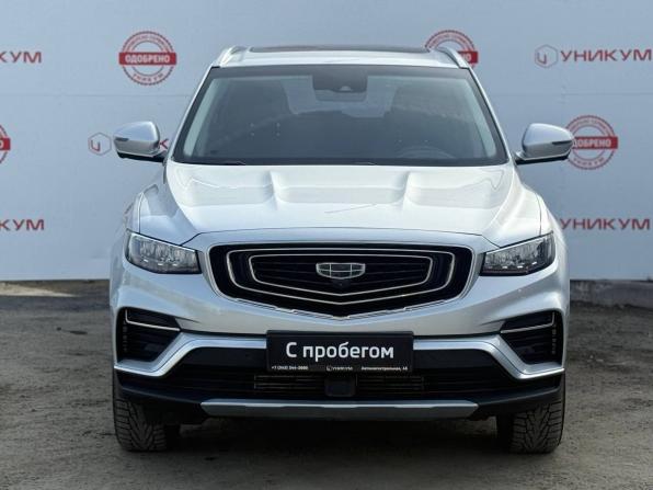 Geely Atlas Pro с пробегом 2023 года, цена 1 939 000 рублей, 65811 км, внедорожник, Автокод Объявления