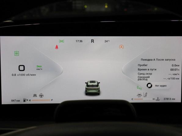 Exeed RX с пробегом 2023 года, цена 3 040 000 рублей, 27811 км, внедорожник, Автокод Объявления