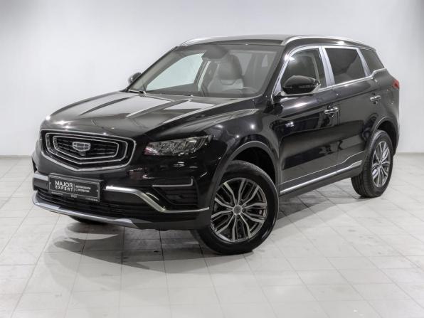 Geely Atlas Pro