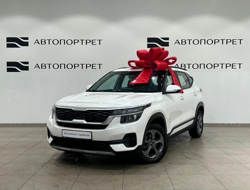 Kia Seltos I Санкт-Петербург  - изображение 1