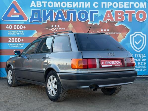 Audi 80 V (B4) с пробегом 1993 года, цена 350 000 рублей, 160359 км, универсал, Автокод Объявления