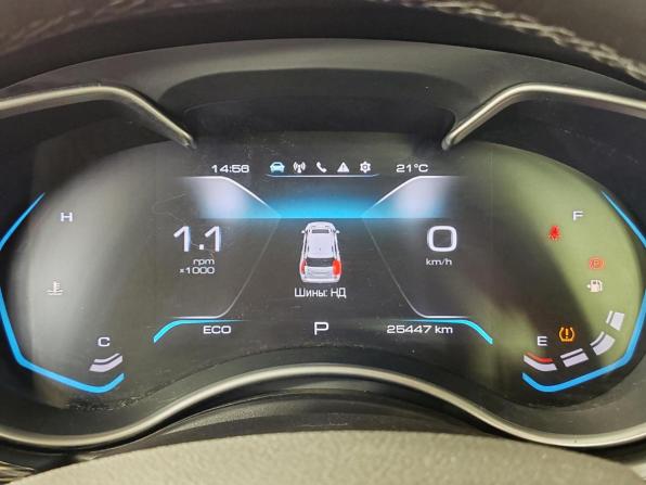 Haval H9 I Рестайлинг с пробегом 2023 года, цена 3 375 000 рублей, 25102 км, внедорожник, Автокод Объявления