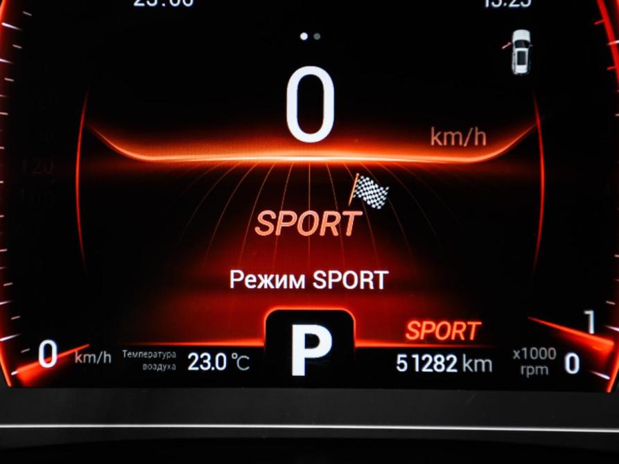 Chery Tiggo 7 Pro I Москва  - изображение 21