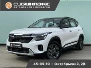 Kia Seltos I Рестайлинг Кемерово  - изображение 15