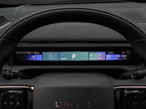Lynk &amp; Co 900 с пробегом 2026 года, цена 8 099 000 рублей, 60 км, внедорожник, Автокод Объявления