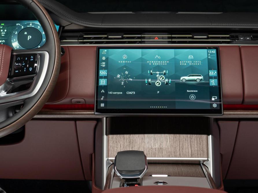 Land Rover Range Rover V Москва  - изображение 16