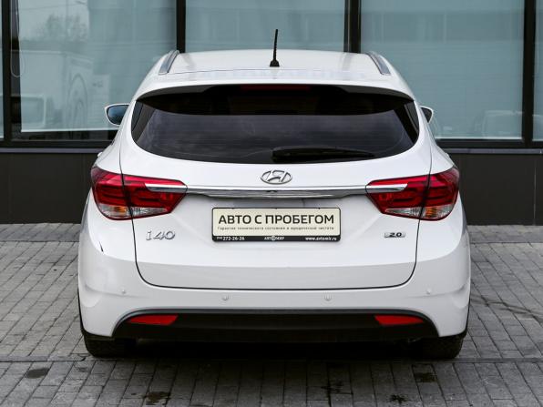 Hyundai i40 I Рестайлинг с пробегом 2016 года, цена 1 140 000 рублей, 204410 км, универсал, Автокод Объявления