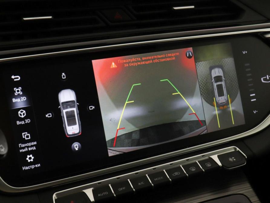 Geely Atlas Pro Химки  - изображение 14