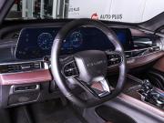 Chery Tiggo 7L I Минеральные Воды  - изображение 32