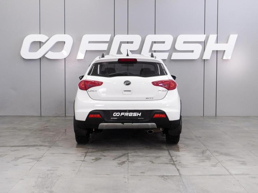 Lifan X50 Воронеж  - изображение 4
