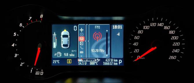 Ford Mondeo IV Рестайлинг с пробегом 2013 года, цена 745 000 рублей, 166354 км, седан, Автокод Объявления