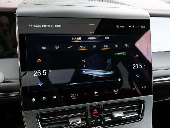 GAC M8 с пробегом 2026 года, цена 4 898 000 рублей, 6455 км, минивэн, Автокод Объявления
