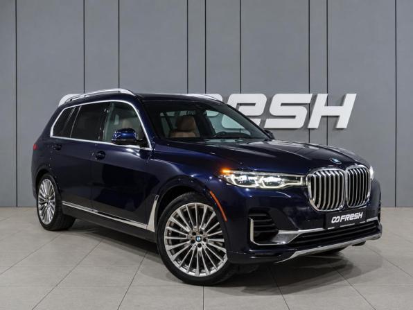 BMW X7 I (G07) с пробегом 2021 года, цена 6 499 000 рублей, 153893 км, внедорожник, Автокод Объявления