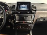 Mercedes-Benz GLE Coupe I (C292) Санкт-Петербург  - изображение 63