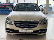 Mercedes-Benz S-Класс VI (W222 C217) Рестайлинг Москва  - изображение 42