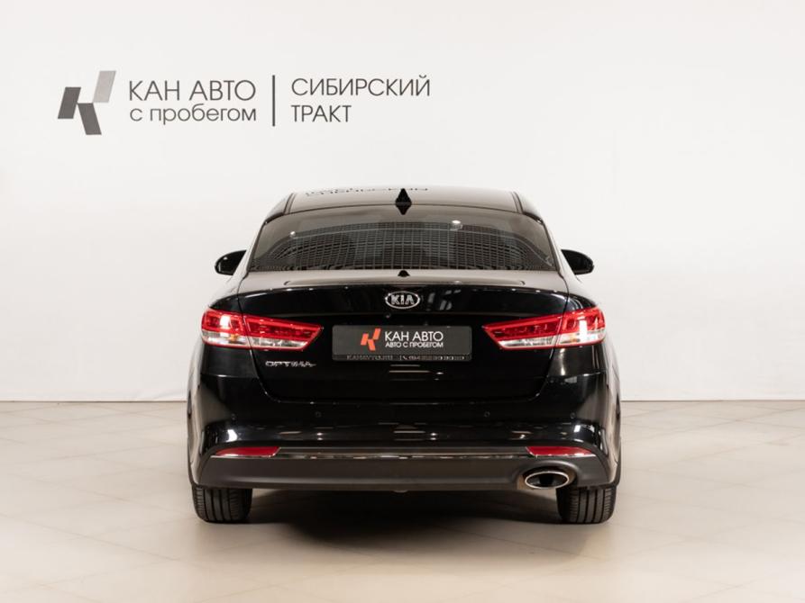 Kia Optima IV Казань  - изображение 4