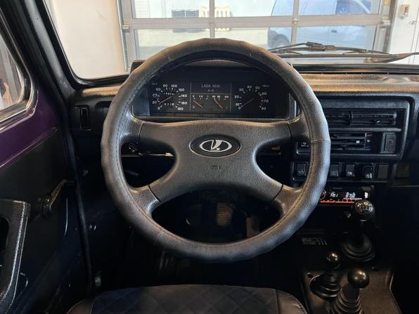 Lada (ВАЗ) 2121 (4x4) I Рестайлинг с пробегом 2000 года, цена 220 000 рублей, 199740 км, внедорожник, Автокод Объявления