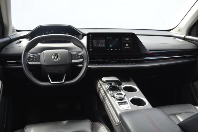Changan CS55 Plus II с пробегом 2023 года, цена 2 299 000 рублей, 48800 км, внедорожник, Автокод Объявления