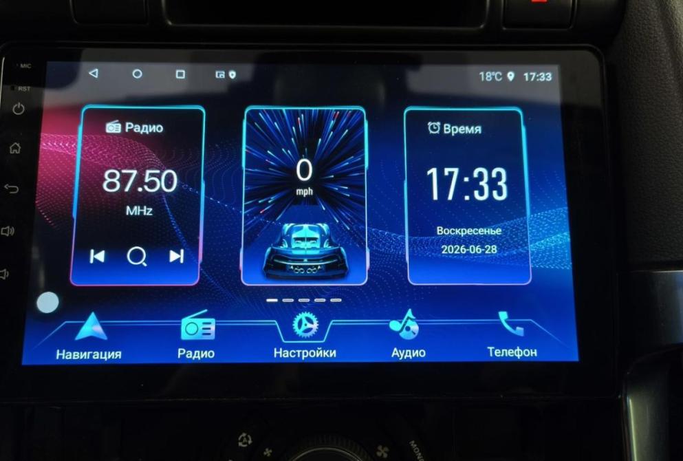Peugeot 3008 I Сыктывкар  - изображение 16