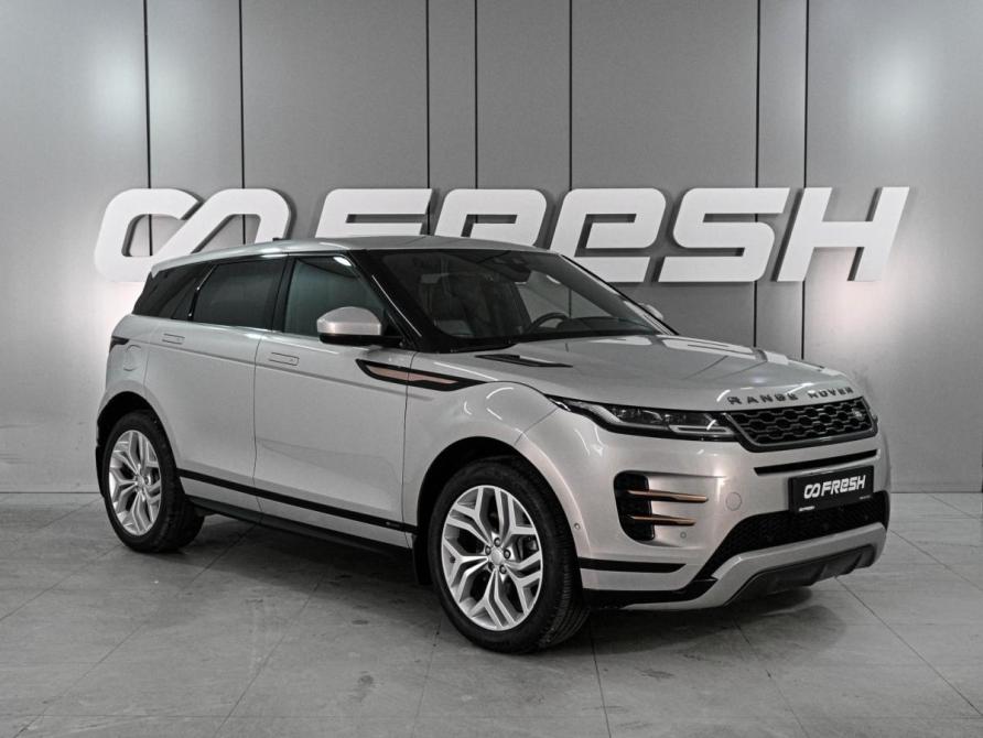Land Rover Range Rover Evoque II Ростов-на-Дону  - изображение 1