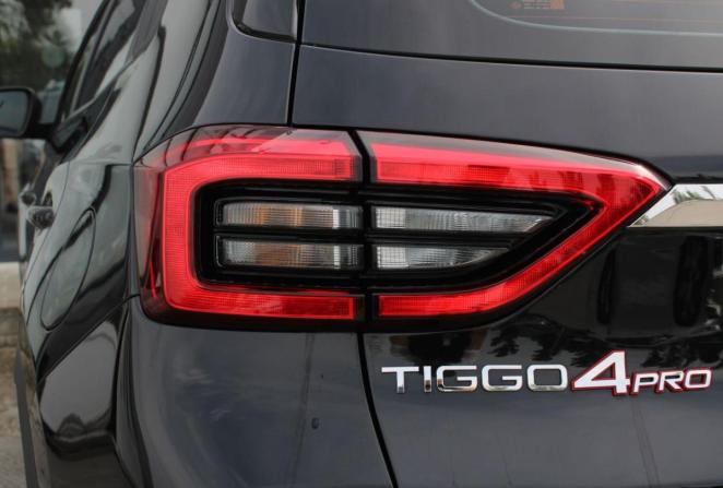 Chery Tiggo 4 Pro I Рестайлинг с пробегом 2024 года, цена 1 530 000 рублей, 32596 км, внедорожник, Автокод Объявления