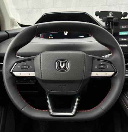 Changan CS55 Plus II с пробегом 2024 года, цена 2 050 000 рублей, 69190 км, внедорожник, Автокод Объявления