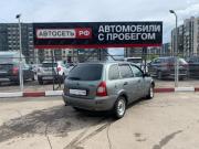 Lada (ВАЗ) Kalina I Альметьевск  - изображение 33