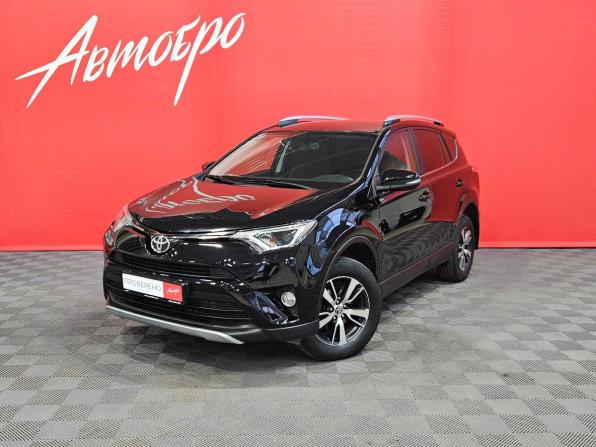 Toyota RAV4 IV (XA40) Рестайлинг с пробегом 2017 года, цена 2 120 000 рублей, 136000 км, внедорожник, Автокод Объявления