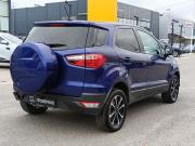 Ford EcoSport II Йошкар-Ола  - изображение 28