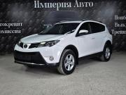 Toyota RAV4 IV (XA40) Краснодар  - изображение 43