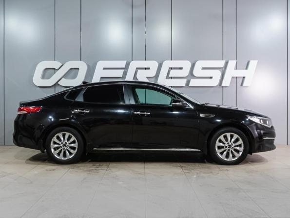 Kia Optima IV с пробегом 2016 года, цена 1 899 000 рублей, 144042 км, седан, Автокод Объявления