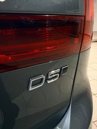 Volvo V90 II с пробегом 2017 года, цена 4 319 000 рублей, 136948 км, универсал, Автокод Объявления