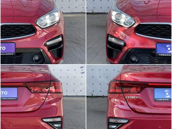 Kia Cerato IV с пробегом 2019 года, цена 1 800 000 рублей, 129337 км, седан, Автокод Объявления