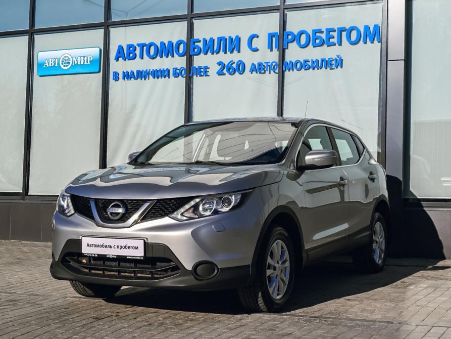 Nissan Qashqai II Екатеринбург  - изображение 1